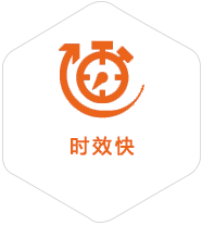 秀洲到泰国物流公司